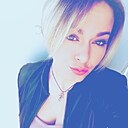 Знакомства: Екатерина, 31 год, Курск