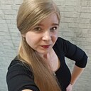 Знакомства: Екатерина, 33 года, Курск