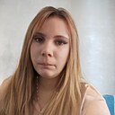 Знакомства: Наталья, 35 лет, Топки