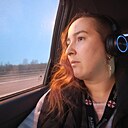 Знакомства: Анастасия, 28 лет, Тутаев