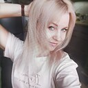 Знакомства: Алина, 40 лет, Барнаул