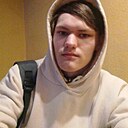 Знакомства: Nafka, 18 лет, Сосновоборск (Красноярский Край)