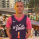 Знакомства: Алексей, 28 лет, Ульяновск