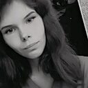 Знакомства: Луна, 21 год, Барнаул