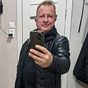 Знакомства: Рей, 53 года, Котлас