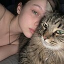 Знакомства: Екатерина, 31 год, Краснодар