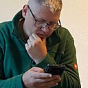 Знакомства: Друг, 40 лет, Умань