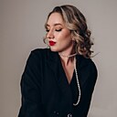 Знакомства: Stasia, 37 лет, Пермь