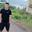 Знакомства: Артём, 35 лет, Красноярск