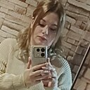 Знакомства: Елизавета, 29 лет, Белгород