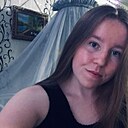 Знакомства: Алина, 25 лет, Кумертау