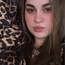 Знакомства: Zara, 31 год, Нальчик