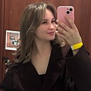 Знакомства: Александра, 21 год, Йошкар-Ола