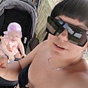 Знакомства: Настя, 34 года, Партизанск