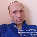 Знакомства: Микс, 41 год, Саранск