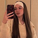 Знакомства: Дарья, 22 года, Новосибирск