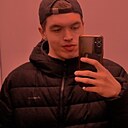 Знакомства: Никита, 29 лет, Петрозаводск