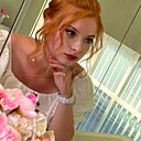 Знакомства: Ксения, 23 года, Минск