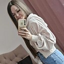 Знакомства: Вероника, 33 года, Екатеринбург