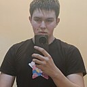 Знакомства: Артём, 18 лет, Иркутск