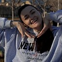 Знакомства: Ариана, 32 года, Симферополь