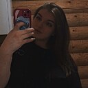 Знакомства: Карина, 21 год, Киров