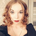 Знакомства: Настюша, 18 лет, Саранск