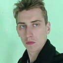 Знакомства: Никита, 28 лет, Яранск