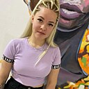 Знакомства: Вероника, 20 лет, Тюмень
