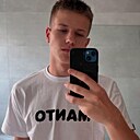 Знакомства: Максим, 18 лет, Штутгарт