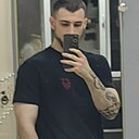 Знакомства: Руслан, 20 лет, Пятигорск