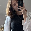 Знакомства: Софья, 18 лет, Москва