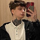 Знакомства: Даха, 22 года, Познань