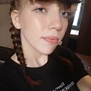 Знакомства: Вика, 18 лет, Лобня