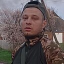 Знакомства: Горыныч, 35 лет, Дружковка