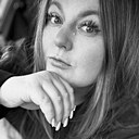 Знакомства: Катерина, 39 лет, Хабаровск