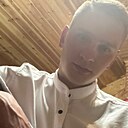 Знакомства: Артур, 25 лет, Чита