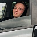 Знакомства: Сергей, 26 лет, Хабаровск