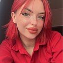 Знакомства: Тина, 26 лет, Улан-Удэ