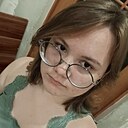 Знакомства: Алина, 18 лет, Благовещенск