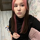 Знакомства: Лана, 18 лет, Екатеринбург