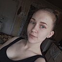 Знакомства: Алёна, 23 года, Пограничный