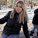 Знакомства: Регина, 42 года, Уфа