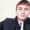 Знакомства: Евгений, 23 года, Костанай