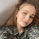 Знакомства: Надя, 33 года, Калининград
