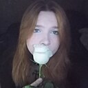 Знакомства: Кошка, 18 лет, Петропавловск