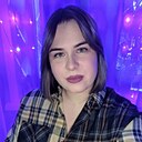 Знакомства: Регина, 28 лет, Советская Гавань