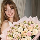 Знакомства: Яна, 18 лет, Алматы
