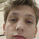Знакомства: Паша, 18 лет, Биробиджан