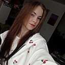 Знакомства: Ника, 19 лет, Екатеринбург